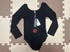 《新品未使用》黒のレオタード　長袖・半袖セット（140ー150size）