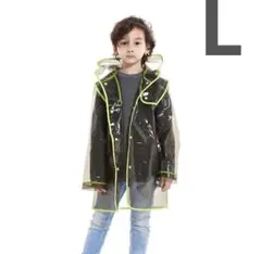 キッズレインコート ジュニアレインウエア フード付き 透明感