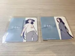 羅小黒戦記2 ステラマップカフェ コラボカフェ コースター 特典