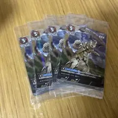ウルトラマンカードゲーム　宇宙怪獣エレキング　PR-026 4枚セット