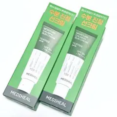 MEDIHEAL メディヒール モイスチャーカーミングサンクリーム　2本のサムネイル