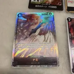 ワンピース カードゲーム ナミ 伝説の財宝を求めて - メルカリ