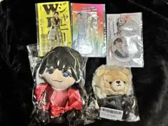 WEST. AWARD 藤井流星 ちびスト　アクスタなど関連グッズまとめ