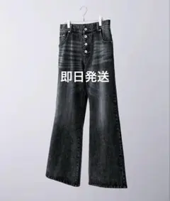 CLELヴィンテージデザイン パンタロンデニムパンツ