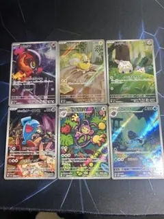 ☺︎様 リクエスト 2点 まとめ商品