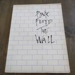 PINK FLOYD THE WALL 弾き語り楽譜
