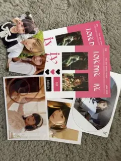 レイ 8点セット