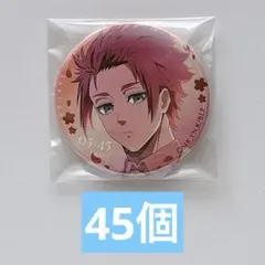 ブルーロック ブルロ SAKURA amie 缶バッジ 糸師 冴