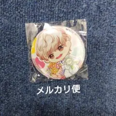 2026年最新】岡本信彦の人気アイテム - メルカリ