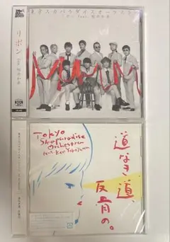 シュート!('94松竹) - メルカリ