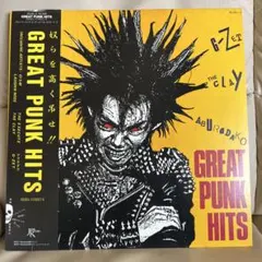 Item thumbnail for item 35cf6a31-9f93-4a7f-b20d-68fa0c1b36d3