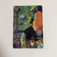 ドラゴンボールヒーローズ　HG2-23 Dr.ミュー