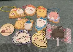 ちいかわクッキーチャームコット他