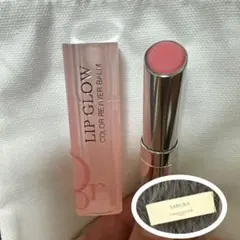 Dior ディオールアディクト リップグロウ 巾着、サンプル香水 付き