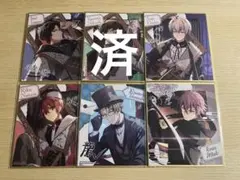 アイドリッシュセブン　コレクタブル色紙　アイナナ　一織　壮五　陸　龍之介　虎於