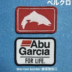 B025 Garcia & Simms 2種　刺繍パッチ　ベルクロ