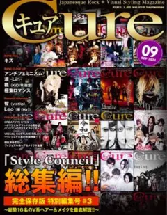 Cure◆キュア◆Vol.216◆スタイルカウンシル総集編♯3