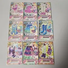 nanaki様 リクエスト 2点 まとめ商品