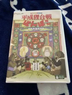 ゆえ様 リクエスト 2点 まとめ商品