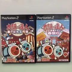 Item thumbnail for item 2a72ef27-4d43-4f3b-a4f0-638723bfe0f5