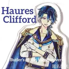 【新品未開封】ハウレス★てのひらアクスタ★あくねこ★アクリルスタンド★クルーズ★