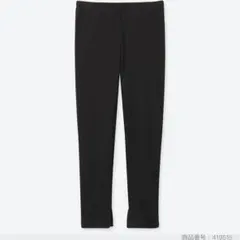 ひ様 リクエスト 2点 まとめ商品