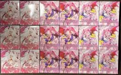 麻雀ファイトガール フィギュア ミツモト・ダイア ココア グリム・アロエ