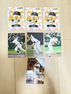 2025年最新】門脇誠 カードの人気アイテム - メルカリ