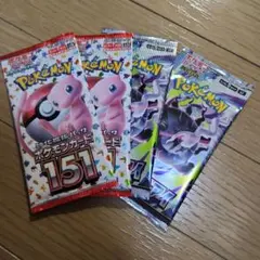 ポケモンカード 151 強化拡張パック 20パック＋アビスアイ - メルカリ