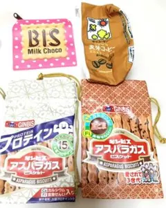 お菓子パッケージ風 ポーチ 巾着 まとめ売り