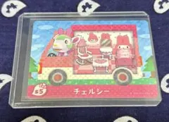 ゆー@無言取引〇様 リクエスト 2点 まとめ商品