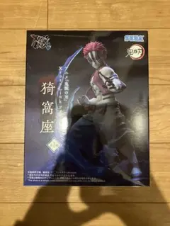 SEGA XrosLink鬼滅の刃 猗窩座　フィギュア