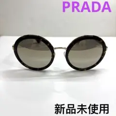 2026年最新】SPR50Tの人気アイテム - メルカリ