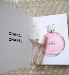 CHANCE CHANEL EAU TENDRE 1.5ml