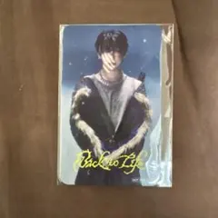 ＆team back to life YUMA ユニバ購入特典 ステッカー