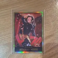 金 ドン!!カード ボア・ハンコック スーパーパラレル ヒロインズ