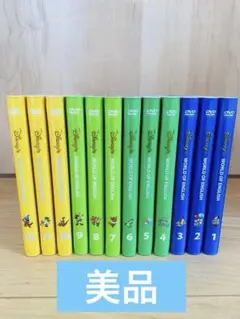 132-⑱DWE ディズニー英語システム ストレートプレイDVD - メルカリ