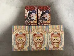 【MIGO】 【BabyThree BillionaireCat】