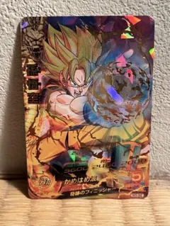 2026年最新】孫悟空 h1-32の人気アイテム - メルカリ