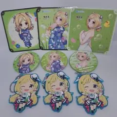 w*e様 アキ・ローゼンタール　9点セット