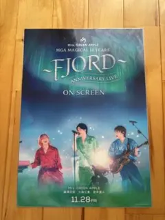 新品★Mrs.GREEN APPLE★映画FJORDフィヨルド　クリアポスター★