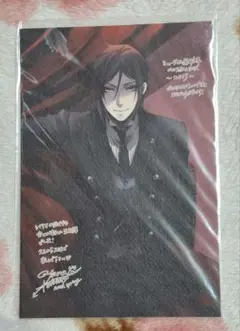 黒執事　ミュージカル黒執事　地に燃えるリコリス　ポストカード 2025年最新】黒執事 ミュージカル ポストカードの人気アイテム