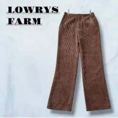 ローリーズファーム コーデュロイパンツ ワイドストレート 5773