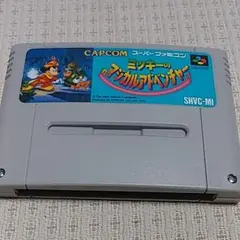 ミッキーのマジカルアドベンチャー