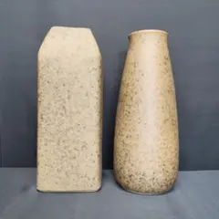 【特大】陶器 花瓶 2点セット 花器 フラワーベース 床置き 華道 和モダン
