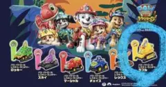 マクドナルド ハッピーセット パウ・パトロール　ラブルのサムネイル