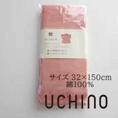 Item thumbnail for item 8157f8af-749d-410c-b1b2-afa1306789bc