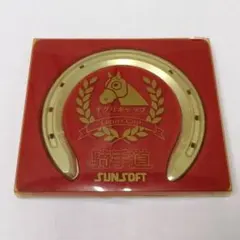 Item thumbnail for item 75509e24-f93f-4604-8f5b-b0387e9404fb