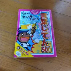 Item thumbnail for item 49ba47b4-f037-4145-a4f8-8256a455554f