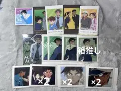 名探偵コナン服部平次まとめ売り